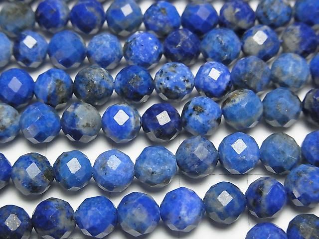 【動画】【素晴らしい輝き】ラピスラズリAA+ ラウンドカット6mm 1連(約36cm) サムネイル2