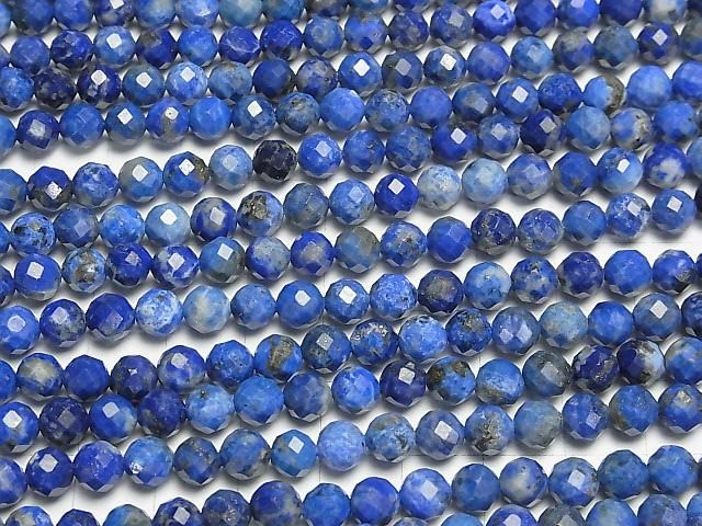 【動画】【素晴らしい輝き】ラピスラズリAA+ ラウンドカット6mm 1連(約36cm) サムネイル3