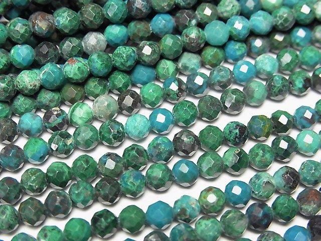 【動画】【素晴らしい輝き】コンゴ産クリソコラAA++ ラウンドカット4mm 1連(約36cm)の画像