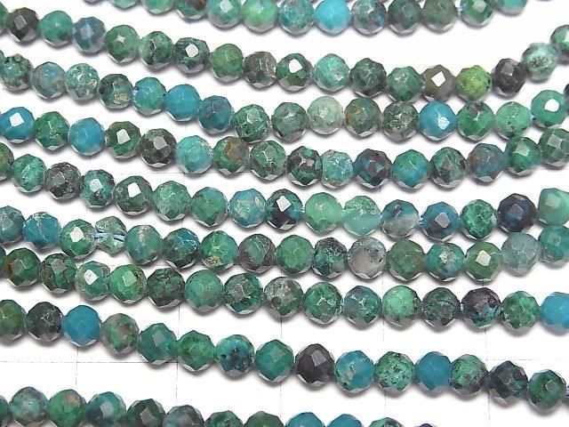【動画】【素晴らしい輝き】コンゴ産クリソコラAA++ ラウンドカット4mm 1連(約36cm) サムネイル3