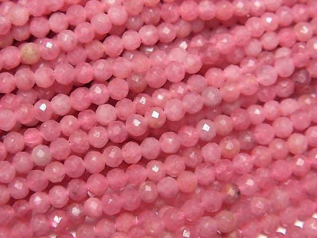 ưۡ餷ۥڥꥢɥʥAA+ 饦ɥå3mm 1Ϣ(37cm)β