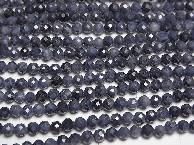 【動画】【素晴らしい輝き】サファイアAA ラウンドカット3mm 1連(約37cm) サムネイル2