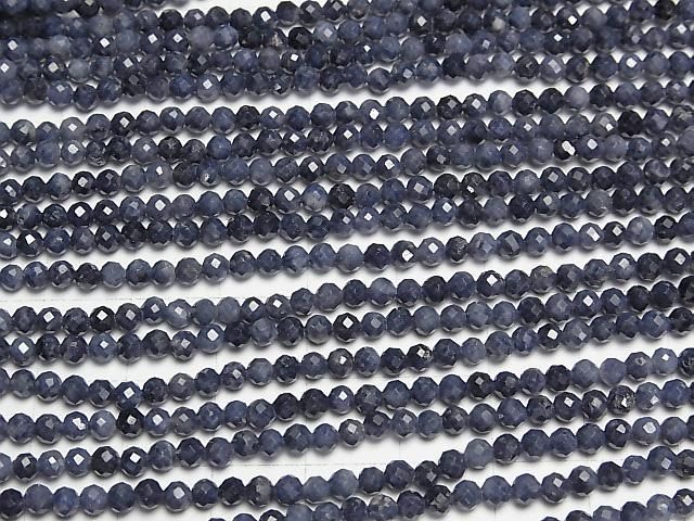【動画】【素晴らしい輝き】サファイアAA ラウンドカット3mm 1連(約37cm) サムネイル3