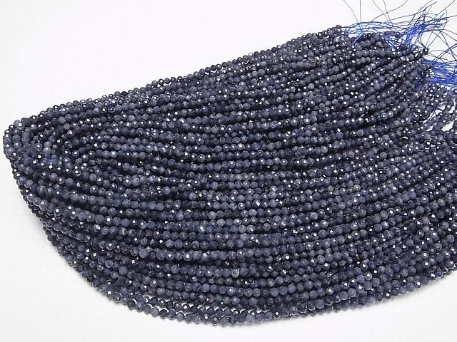 ưۡ餷ۥեAA 饦ɥå3mm 1Ϣ(37cm) ͥ4