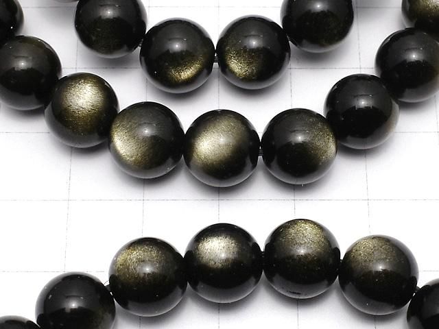 【動画】ゴールデンオブシディアンAAA ラウンド10mm 1連(ブレス) サムネイル2