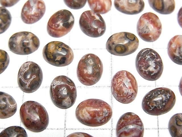 【動画】レオパードスキンジャスパー オーバル カボション8×6mm 5個 サムネイル2