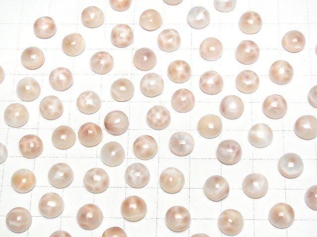 【動画】トムソナイト ラウンド カボション8×8mm 3個 サムネイル4