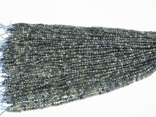 ưۡ餷ۥȥꥢեAA++ 饦ɥå3mm ȾϢ/1Ϣ(17cm) ͥ4