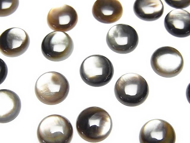 【動画】高品質ブラックシェル(黒蝶貝)AAA ラウンド カボション8×8mm 5個の画像