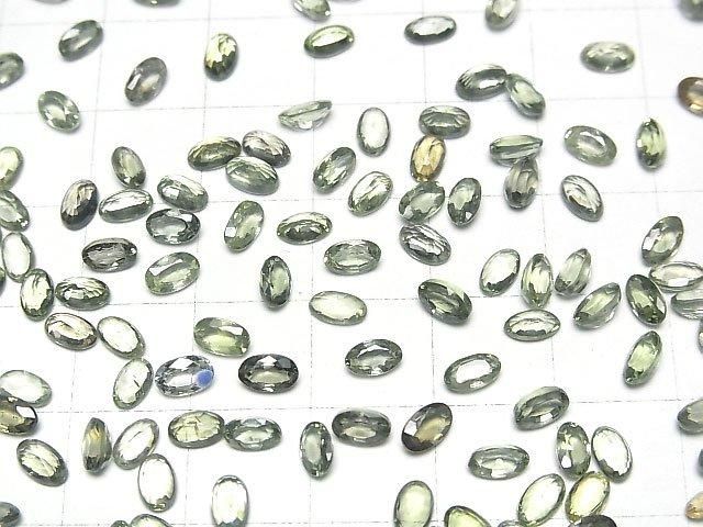 【動画】宝石質グリーンサファイアAAA ルース オーバルファセットカット5×3mm 3粒 サムネイル3