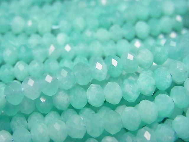 【動画】【素晴らしい輝き】アマゾナイトAAA- ボタンカット4×4×3mm 1連(約37cm)の画像