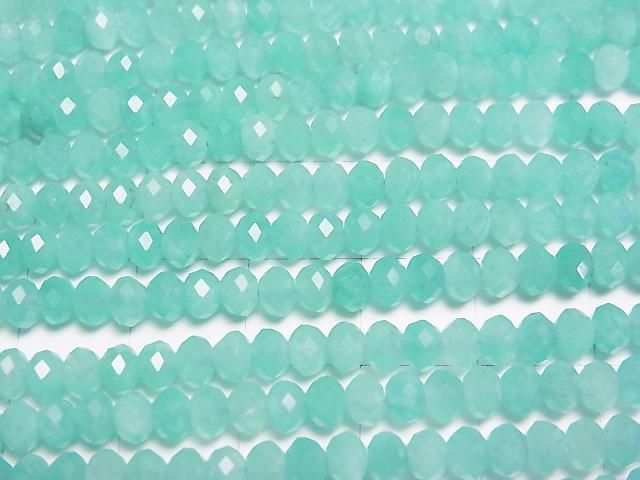 【動画】【素晴らしい輝き】アマゾナイトAAA- ボタンカット4×4×3mm 1連(約37cm) サムネイル2