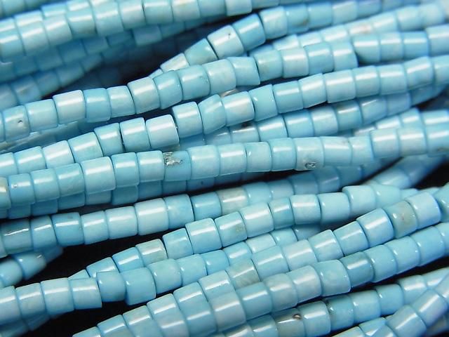 マグネサイトターコイズ ロンデル(ヘイシ)2.5×2.5×2mm 1連(約37cm)の画像