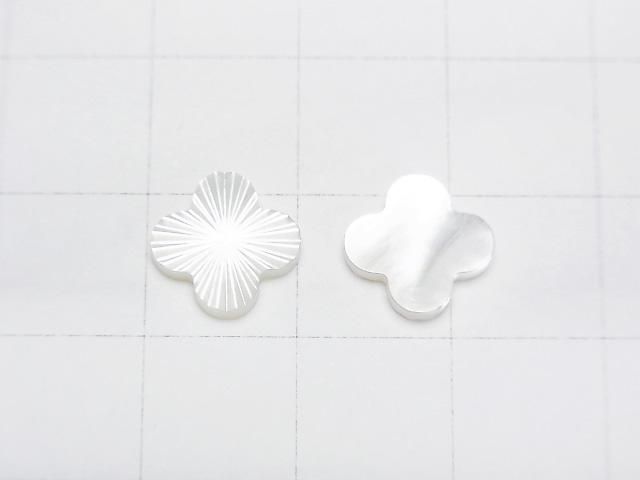 【動画】高品質ホワイトシェル(白蝶貝)AAA フラワーモチーフ(カット入り)10×10×2mm 1個 サムネイル2