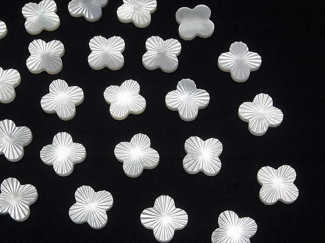 【動画】高品質ホワイトシェル(白蝶貝)AAA フラワーモチーフ(カット入り)10×10×2mm 1個 サムネイル3
