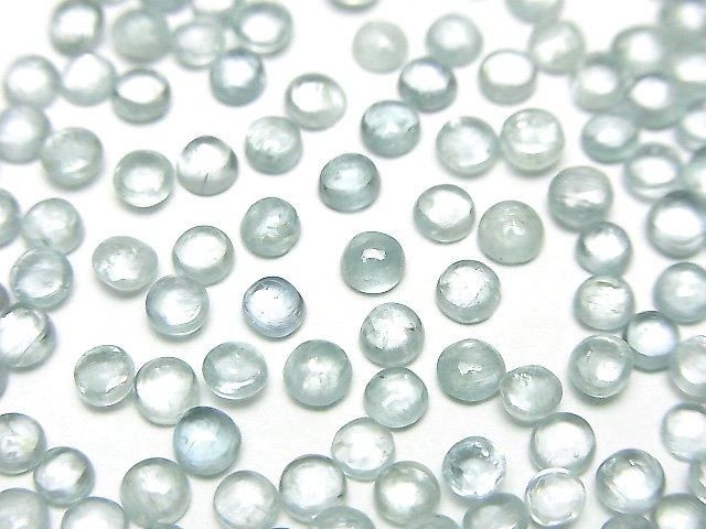【動画】宝石質アクアカイヤナイトAAA- ラウンド カボション3×3mm 10個の画像