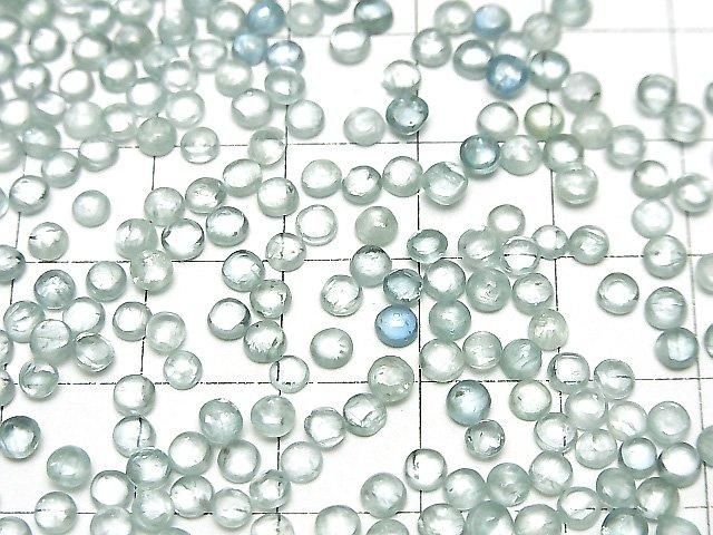 【動画】宝石質アクアカイヤナイトAAA- ラウンド カボション3×3mm 10個 サムネイル4