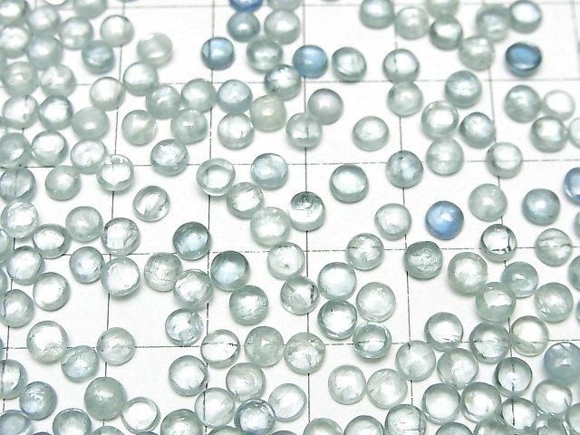 【動画】宝石質アクアカイヤナイトAAA- ラウンド カボション4×4mm 5個 サムネイル4