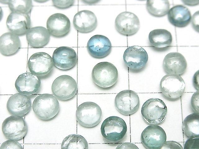 【動画】宝石質アクアカイヤナイトAAA- ラウンド カボション5×5mm 3個 サムネイル2