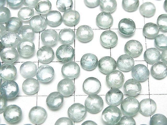 【動画】宝石質アクアカイヤナイトAAA- ラウンド カボション5×5mm 3個 サムネイル3
