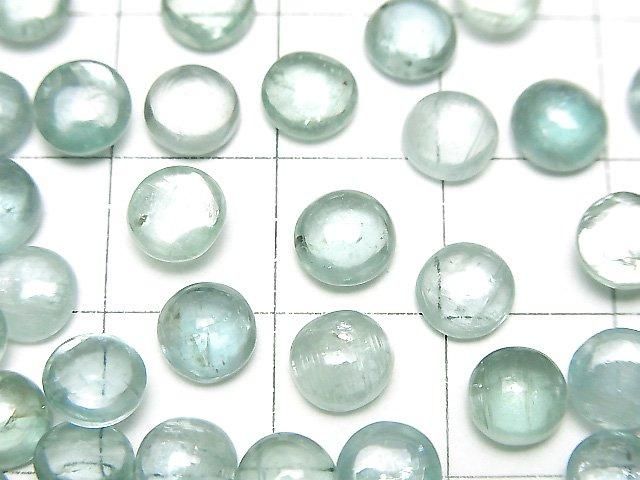 【動画】宝石質アクアカイヤナイトAAA- ラウンド カボション6×6mm 2個 サムネイル2
