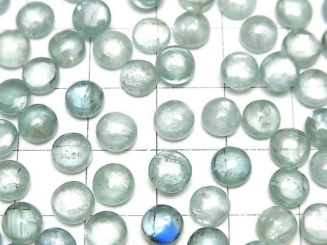 【動画】宝石質アクアカイヤナイトAAA- ラウンド カボション6×6mm 2個 サムネイル3
