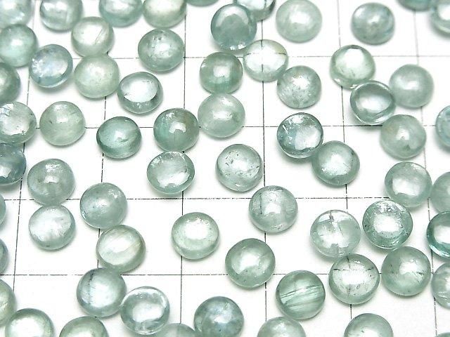 【動画】宝石質アクアカイヤナイトAAA- ラウンド カボション6×6mm 2個 サムネイル4