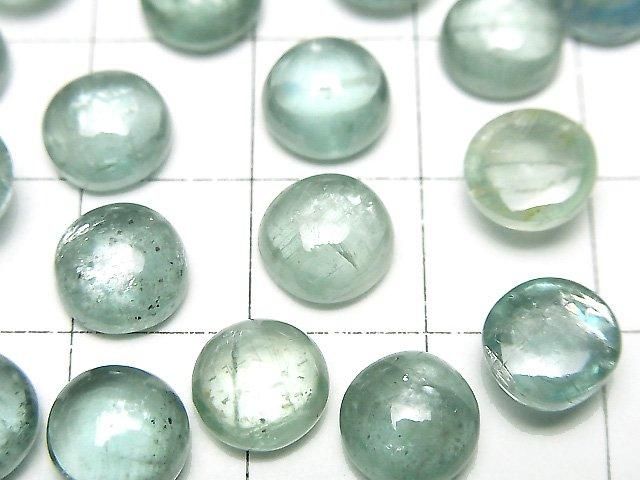 【動画】宝石質アクアカイヤナイトAAA- ラウンド カボション8×8mm 2個 サムネイル2