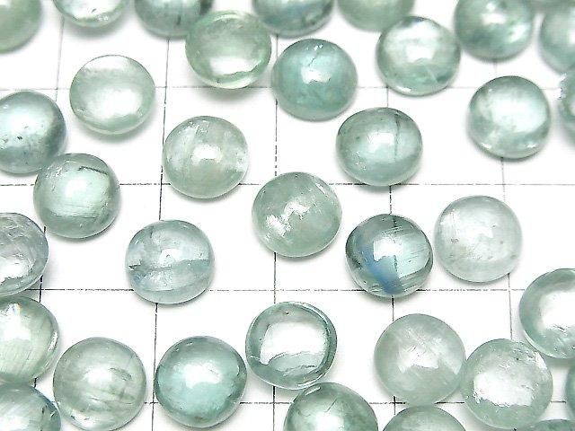 【動画】宝石質アクアカイヤナイトAAA- ラウンド カボション8×8mm 2個 サムネイル3
