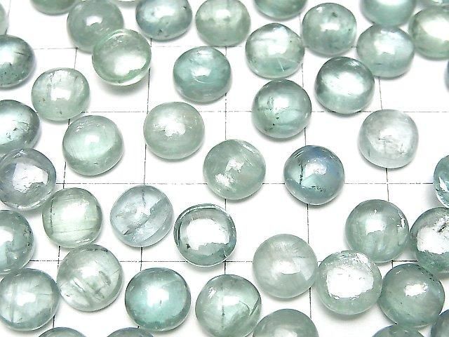 【動画】宝石質アクアカイヤナイトAAA- ラウンド カボション8×8mm 2個 サムネイル4