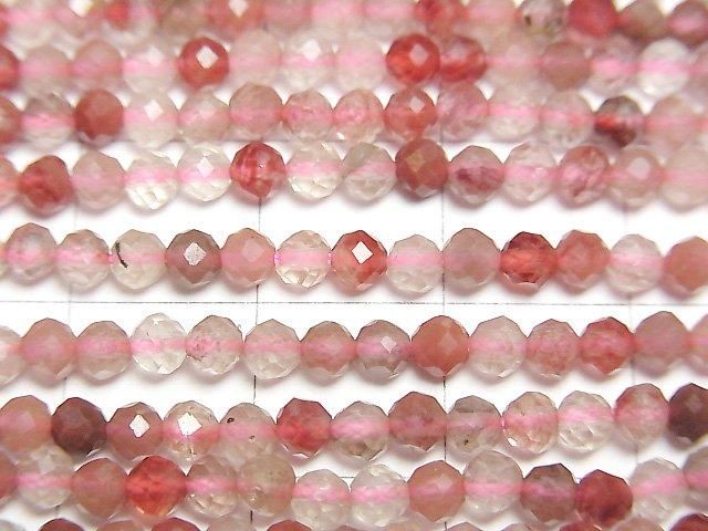 【動画】【素晴らしい輝き】アンデシンAA++ ラウンドカット3mm 1連(約37cm) サムネイル2