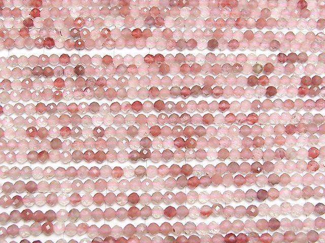 【動画】【素晴らしい輝き】アンデシンAA++ ラウンドカット3mm 1連(約37cm) サムネイル3
