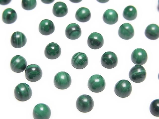 【動画】マラカイトAAA ラウンド カボション4×4mm 5個の画像