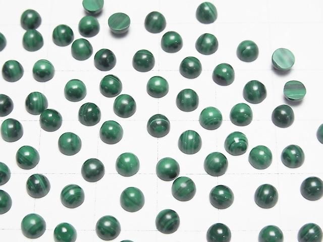 【動画】マラカイトAAA ラウンド カボション4×4mm 5個 サムネイル3