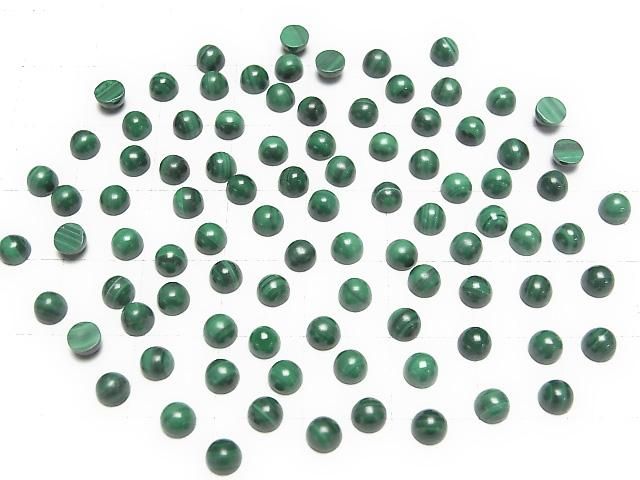 【動画】マラカイトAAA ラウンド カボション4×4mm 5個 サムネイル4