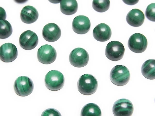 【動画】マラカイトAAA ラウンド カボション5×5mm 5個の画像