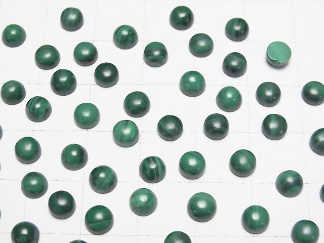 【動画】マラカイトAAA ラウンド カボション5×5mm 5個 サムネイル3