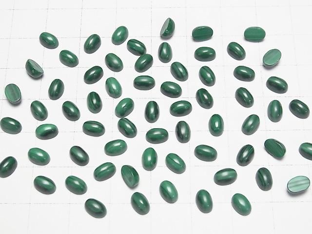【動画】マラカイトAAA オーバル カボション6×4mm 5個 サムネイル4