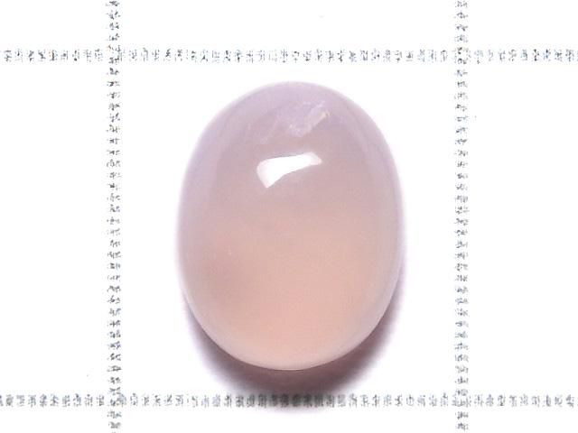 【動画】【1点もの】ピンクスミソナイト カボション 1個 NO.13 サムネイル2
