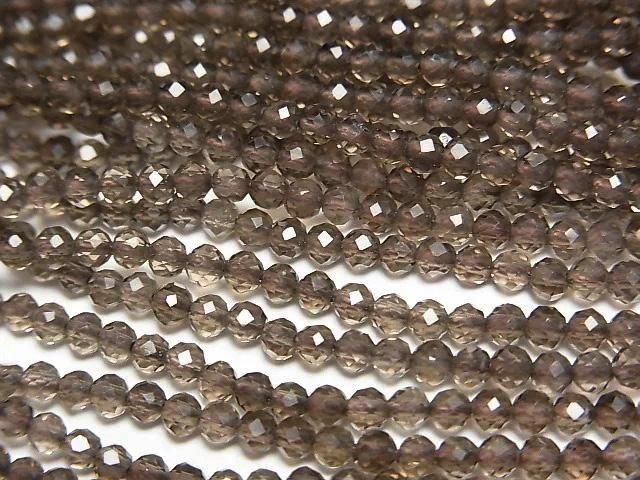 ưۡ餷ۥ⡼AAA ˾饦ɥå2mm 1Ϣ(37cm)