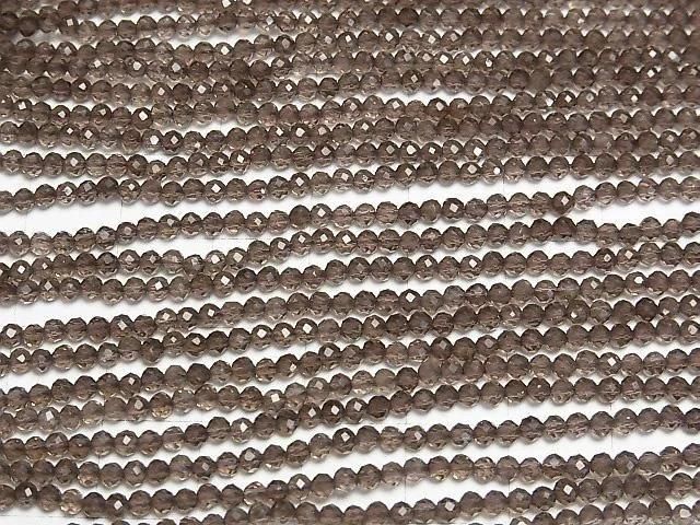 ưۡ餷ۥ⡼AAA ˾饦ɥå2mm 1Ϣ(37cm)β-3