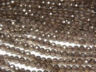 ưۡ餷ۥ⡼AAA ˾饦ɥå2mm 1Ϣ(37cm)