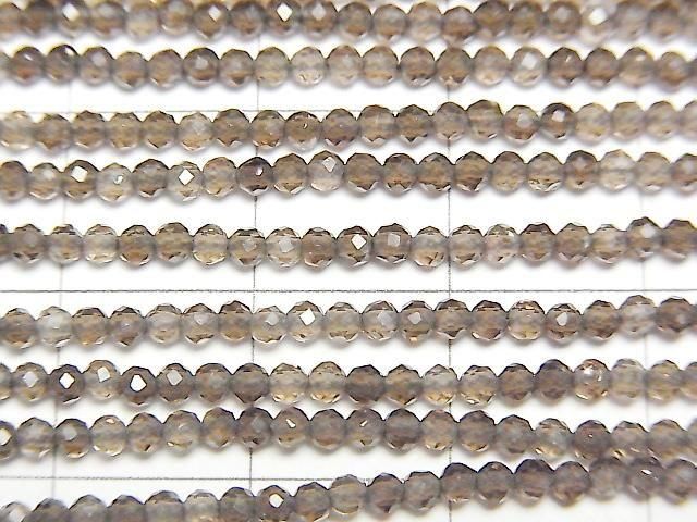 ưۡ餷ۥ⡼AAA ˾饦ɥå2mm 1Ϣ(37cm) ͥ2