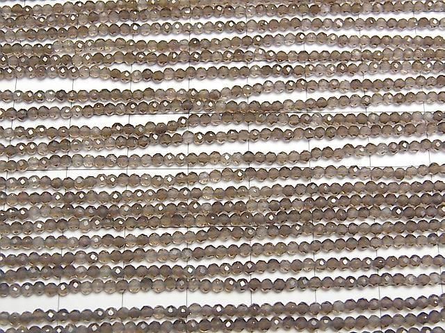 ưۡ餷ۥ⡼AAA ˾饦ɥå2mm 1Ϣ(37cm) ͥ3