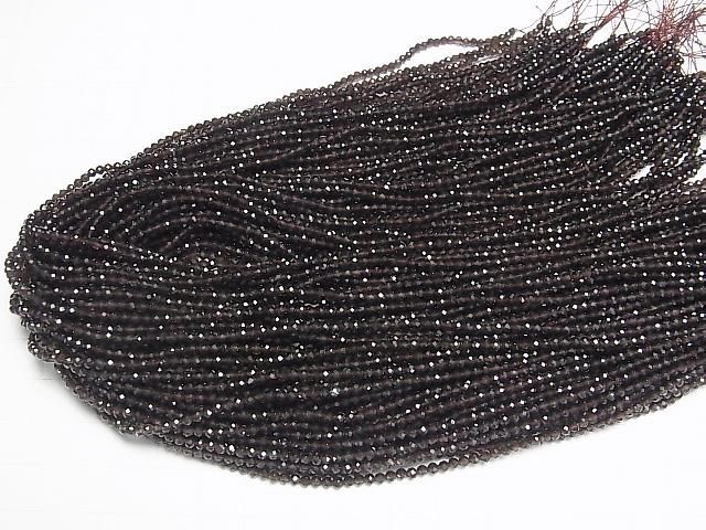 ưۡ餷ۥ⡼AAA ˾饦ɥå2.5mm 1Ϣ(37cm) ͥ4