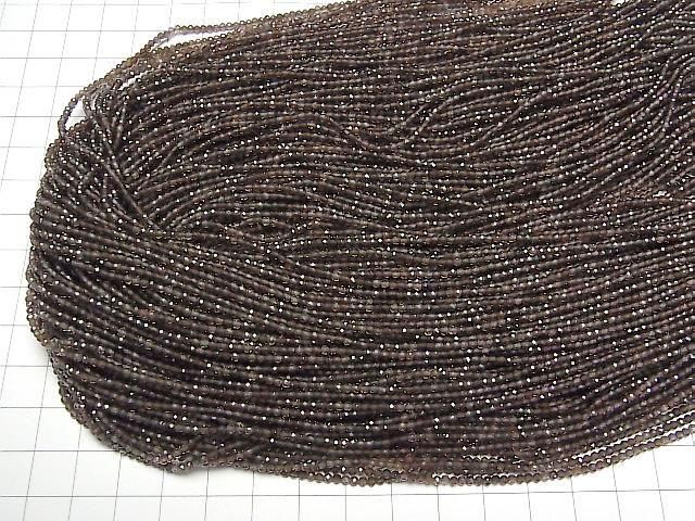 ưۡ餷ۥ⡼AAA ˾饦ɥå2mm 1Ϣ(37cm) ͥ4