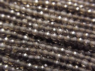 ưۡ餷ۥ⡼AAA ˾饦ɥå2mm 1Ϣ(37cm)