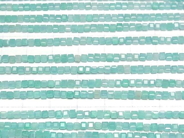 【動画】【素晴らしい輝き】アマゾナイトシリカAA++ キューブカット2.5×2.5×2.5mm 1連(約37cm) サムネイル3