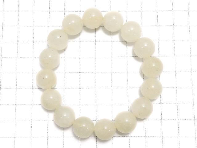 【動画】【1点もの】リビアングラス ラウンド13mm 1連(ブレス) NO.15 サムネイル2