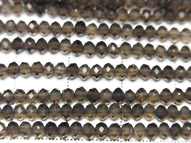 【動画】【素晴らしい輝き】スモーキークォーツAAA ボタンカット3×3×2mm 1連(約37cm) サムネイル2